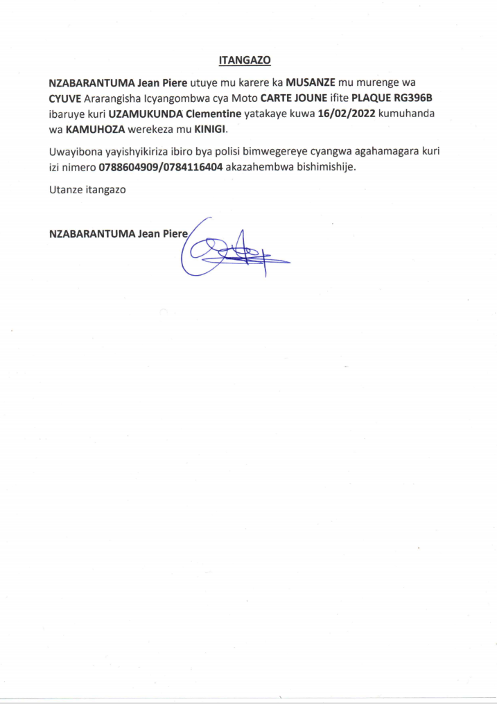 Itangazo Ryo Kurangisha Ibyangombwa