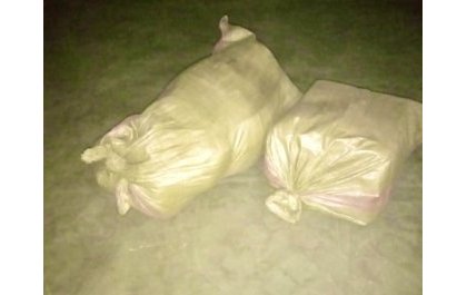 Rubavu: Haburijwemo umugambi w'abari bagiye kwinjiza ibiyobyabwenge mu gihugu