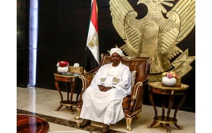 Sudan yafatiriye imitungo ifite agaciro ka miliyari $4 ya Omar al-Bashir n'abantu be ba hafi