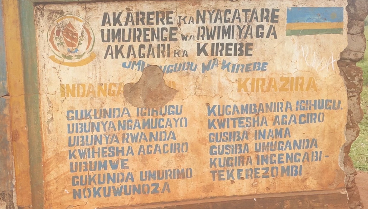 NYAGATARE: Yafungishijwe n'umusirikare azira ubutaka